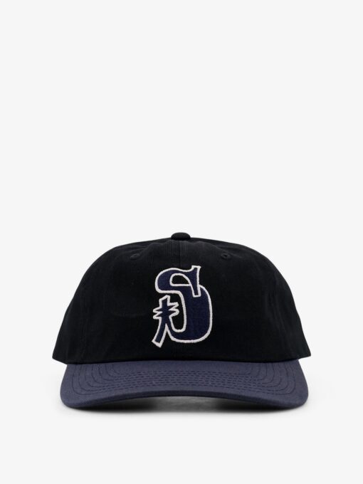 Vintage S Low cotton baseball hat